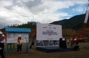 Antam Bangun Pabrik Feronikel Halmahera Timur