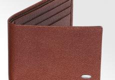 Wallet 3
