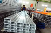 Produksi Aluminium China Merosot